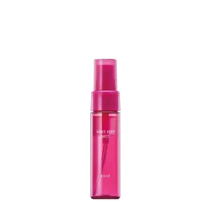 Fixador de Maquiagem Kosé Make Keep Mist 35ml