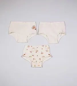 Kit Calcinha 3 Unidades - N5690 6 meses a 4 anos Bege - 2