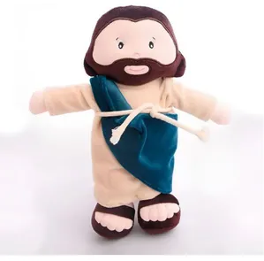 BONECO DE PANO JESUS - ZIP