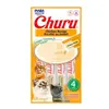 Petisco Purê Churu Galinha para Gatos 56g
