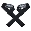 Tala Strap Spank Cross - Par