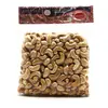 Castanha de Caju Torrada Com Sal Rosa Yummys 500g