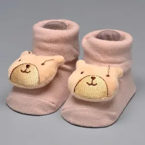 Pantufa Antiderrapante com Chocalho Urso Bege - C0143