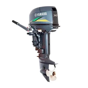 Motor de Popa Yamaha 30HMHS 2 Tempos Cinza