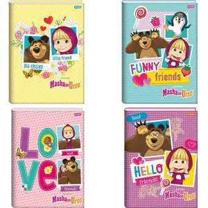 Caderno Brochura Masha e o Urso Sortido 80 Folhas 6921023/6921024/6921025 - Jandaia