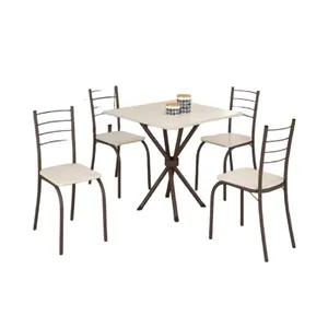 Mesa Gardena com 4 Cadeiras Creme Marrom Corten - Teixeira