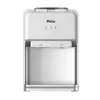 Bebedouro Philco 20L Água Gelada e Natural com Compressor PBE18 220V