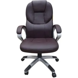 Cadeira Para Escritório Metal/PVC Latcor Marrom H8307-BLA