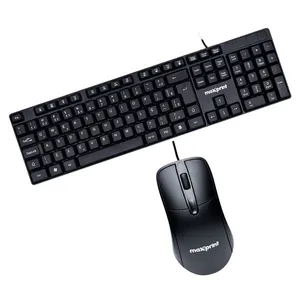 Kit Teclado e Moue USB Office Easy Cor Preto ABNT2 Maxprint