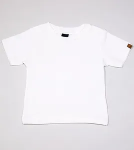Camiseta Básica - 9501 De 1 a 8 anos Bege - 6