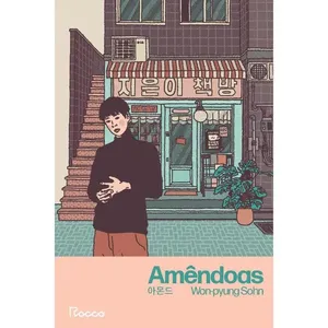 Livro Amêndoas (MP)