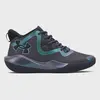 Tênis de Basquete Masculino Under Armour Bankshot SE