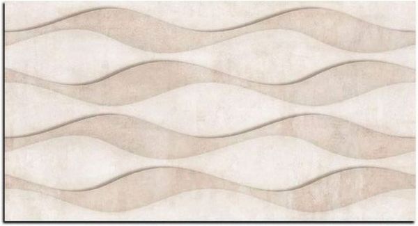 Revestimento Savane 38x74cm Elegance Caramelo Relevo Acetinado Retificado Classe A