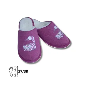 Pantufa Infantil 37/38 Disney Gato Cheshire 6138 (MP)