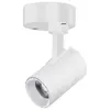 Spot Led Direcionável Embutir 12w Bc Bivolt 6500k Foxlux