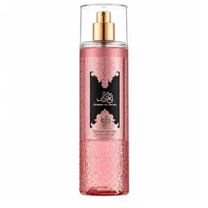 Al Wataniha Durrat Al Aroos - Body Mist 250ml 250ml
