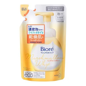 Refil Sabonete Facial Bioré Mashmallow Whip 130ml