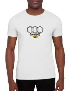 Camiseta Dry Fit Branca Manga Curta Natan Por Aí TMJ G / Branco