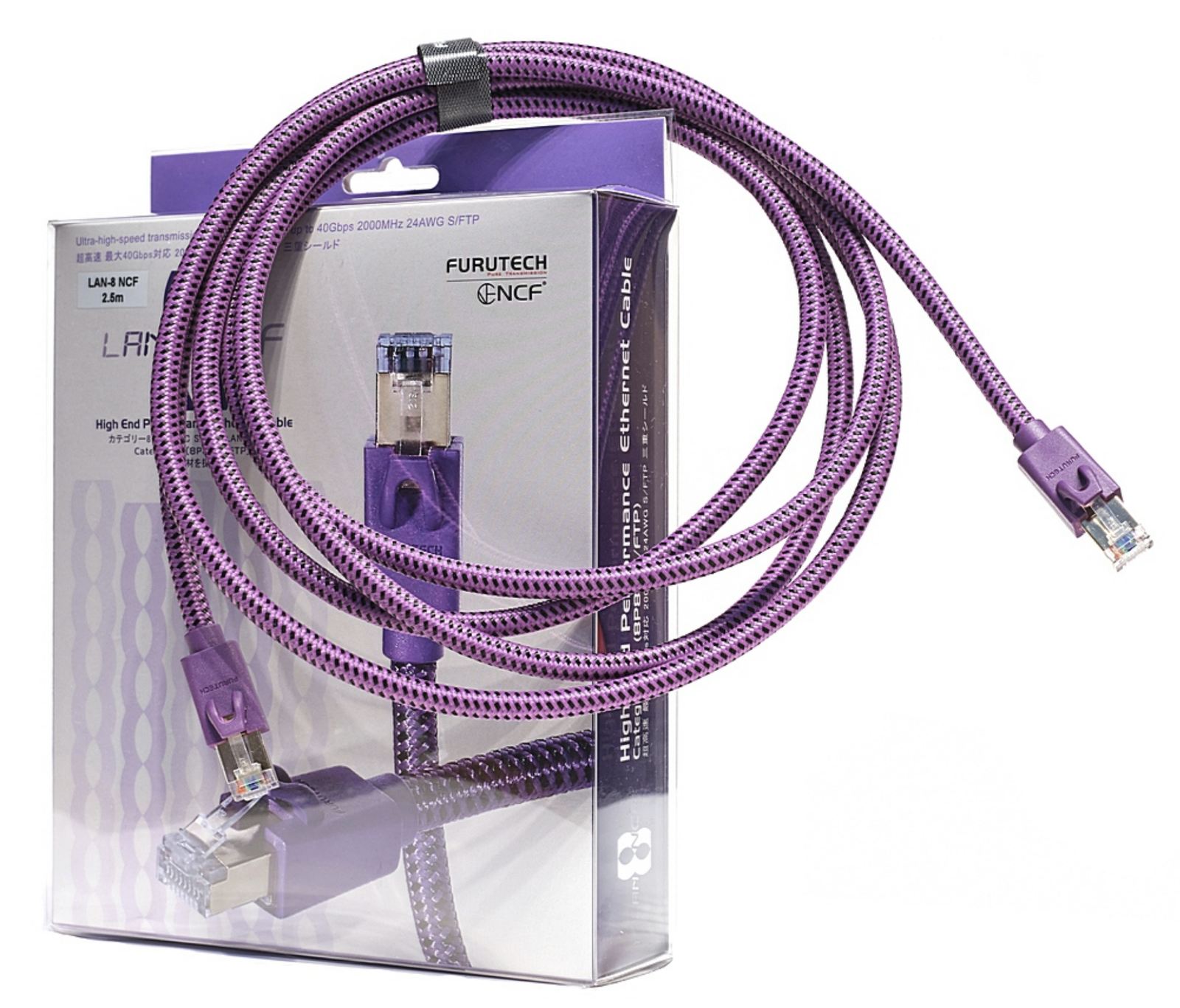 FURUTECH LAN-8 NCF Cabo Ethernet 1,8M Ultimate High End Audio Grau Cat 8 Cabo LAN