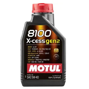 Óleo Motul Para Motor Carro 8100 X-Cess Gen2 5W40 1L (MP)