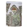Chá Verde Oolong com Leite White Moon Basilur 100g