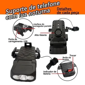 Lanterna para Bicicleta BIC006 com Suporte para Celular e Buzina Integrada Tudo em Caixa Lanterna para Bike BIC006 com Suporte para Celular e Buzina Tudo em Caixa