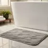 Tapete Conforto Kazzavip Felpa 100% Poliéster Antiderrapante Tijolinho Macio e Alto Relevo 38x58cm Chumbo