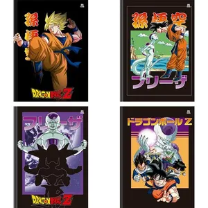 Caderno Universitário Brochurão Dragon Ball 223045/10437 - São Domingos