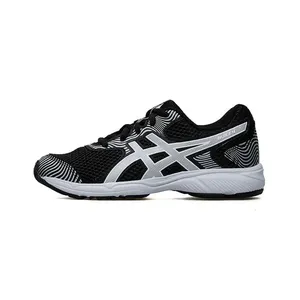Tênis Asics Buzz 4 Infantil - 36