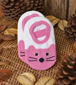 Meia Sapatilha Antiderrapante Gatinha Tam. 15 a 23 Rosa - 15 a 20