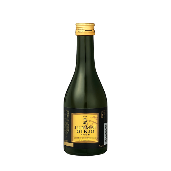 Sake Hakushika Junmai Ginjo - 300ml
