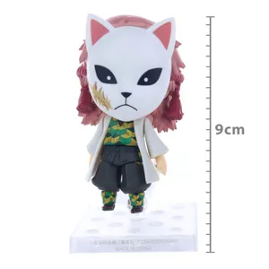 Figure Action Demon Slayer: KIMETSU NO YAIBA - SABITO - NENDOROID 118131