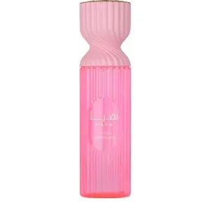 Lattafa Haya - Body Splash 250ml