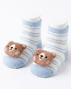 Meia Bebê Cano Baixo Estampa Interativa Urso Listrada Branca 13 A 18