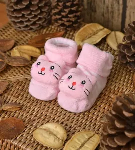 Meia Antiderrapante com Bichinho - Gata Tam. 15 a 20 Rosa - 15 a 20