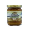 Doce de Leite Zero Adição de Açúcares Reserva de Minas 210g