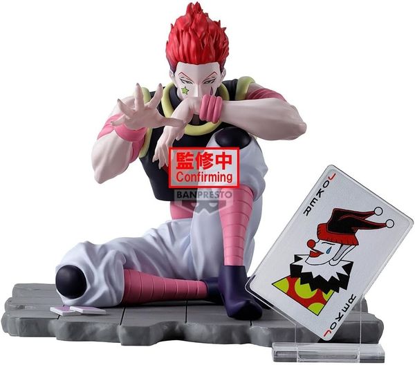 Banpresto Hisoka Hunter x Hunter Memorable Saga Special Hyskoa Bandai
