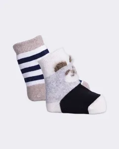 Kit 2 Pares de Meia Bebê Pitikinho Ursinhos Sortidas Bege 6 A 12