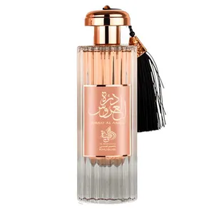 Al Wataniah Durrat Al Aroos Eau de Parfum - Perfume Feminino 85ml 85ml