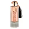 Al Wataniah Durrat Al Aroos Eau de Parfum - Perfume Feminino 85ml 85ml