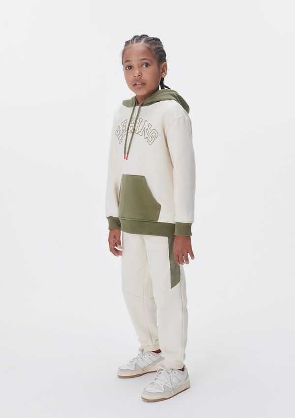 Calça Jogger Infantil Menino - Creme 006