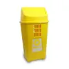 Lixeira para Coleta Seletiva 50l Plasvale Amarelo UNICA