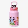 Garrafa Jupiter Princesas - Disney