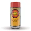 Ras el Hanout Especiaria Pimenta do Jamal 60g