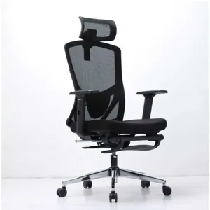 Cadeira Giratória Office com Apoio para Pés OC-A259S Cinza - Fantech