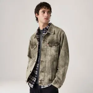 Jaqueta Jeans Levi's® Trucker Relaxed Marrom - XL USA | GG BR