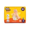 Kit 2 Fraldas Piquitucho Mega (G) 30 Unidades cada