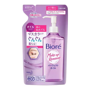 Refil Óleo Demaquilante Bioré Make Up Removedor 210ml