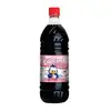 Xarope Sabor Groselha Diet Saborama 970ml