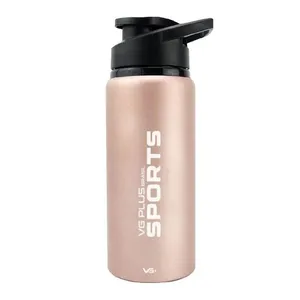 Garrafa Squeeze Alumínio Brilhante Com Trava 600ml Academia Vg+ Bege